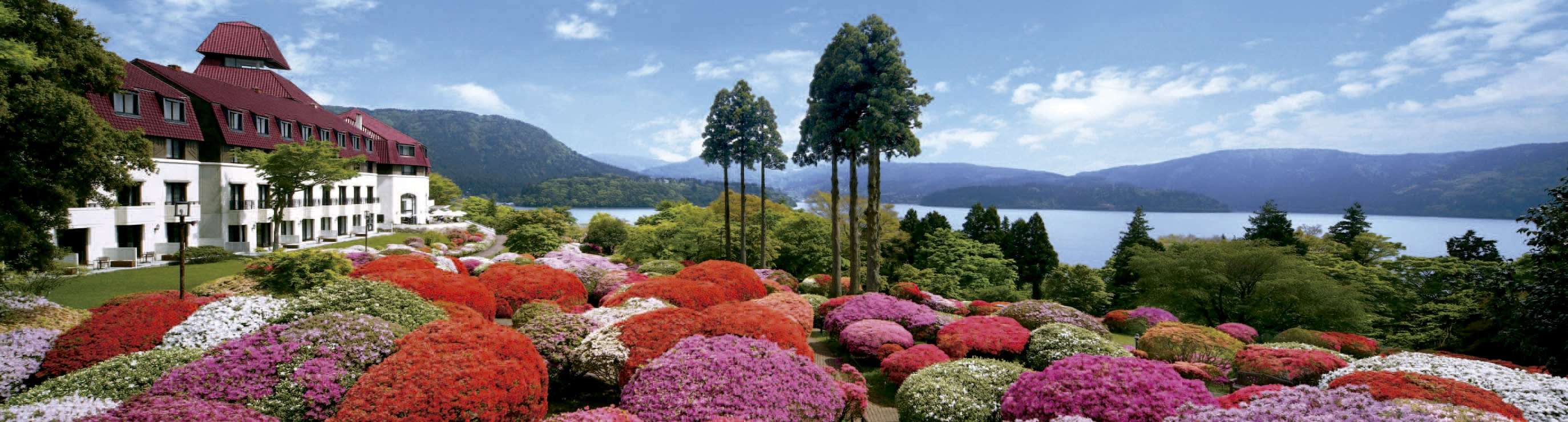 小田急 山のホテル＊芦ノ湖・富士山一望の緑を楽しむ上質なクラシカルホテル
